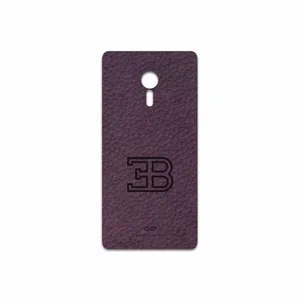 MAHOOT PL-BGGT Cover Sticker for Lenovo ZUK Z2 Pro