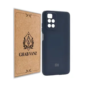 کاور قاب وانز مدل سیلیکونی Sillic مناسب برای گوشی موبایل شیائومی Redmi 10
