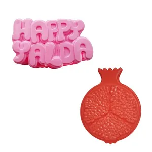 قالب ژله طرح شب یلدا مجموعه 2 عددی