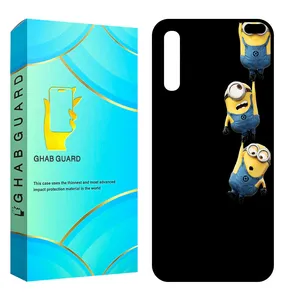 Ghab Guard CHAP Cover For Samsung Galaxy A50 / Galaxy A50s / Galaxy A30s