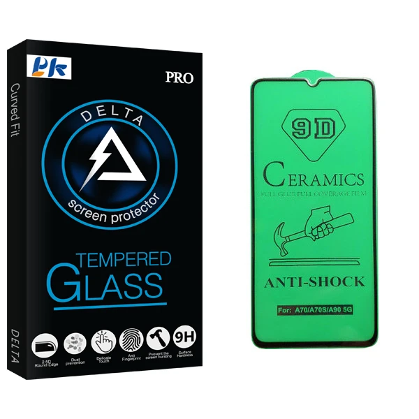 محافظ صفحه نمایش سرامیکی پی کی مدل Delta Glass مناسب برای گوشی موبایل سامسونگ Galaxy A70s