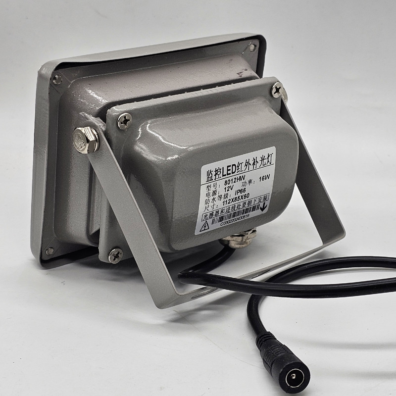 پروژکتور دوربین مداربسته هایک پاور مدل 8012HW