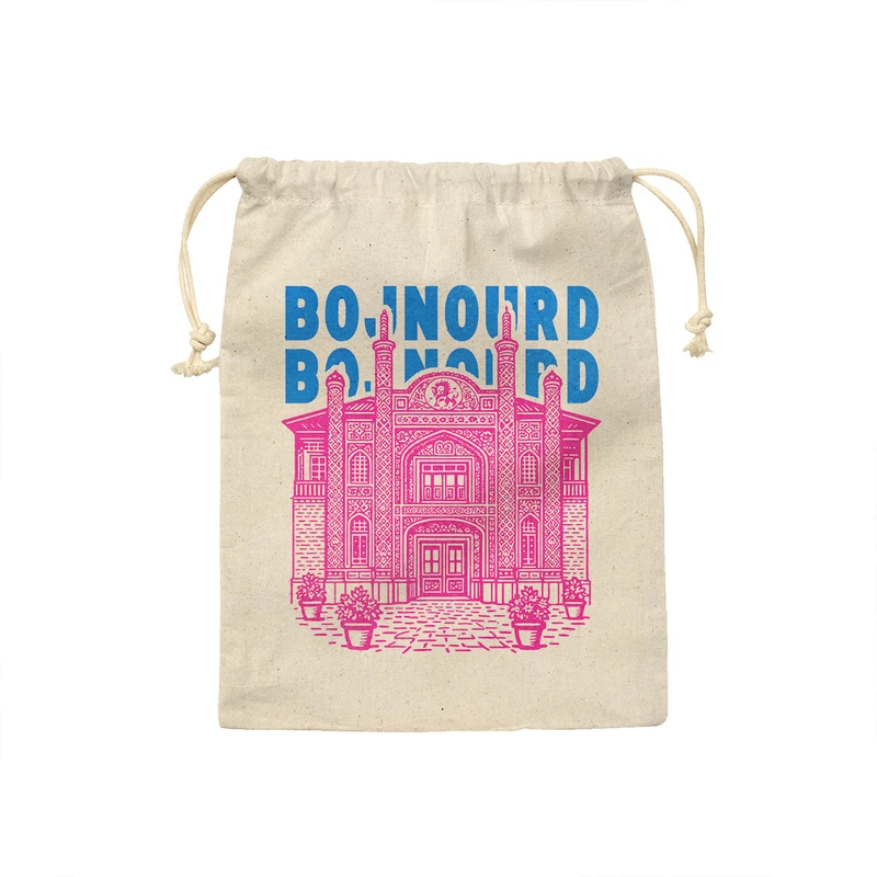 کیسه نان و سبزی ترمه طراحان ایده مدل نماد عمارت سردار مفخم بجنورد کد map0078 - S سایز 19x19 سانتی متر