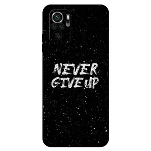 Megafone Never give up 1871 Cover For Xiaomi Poco M5s