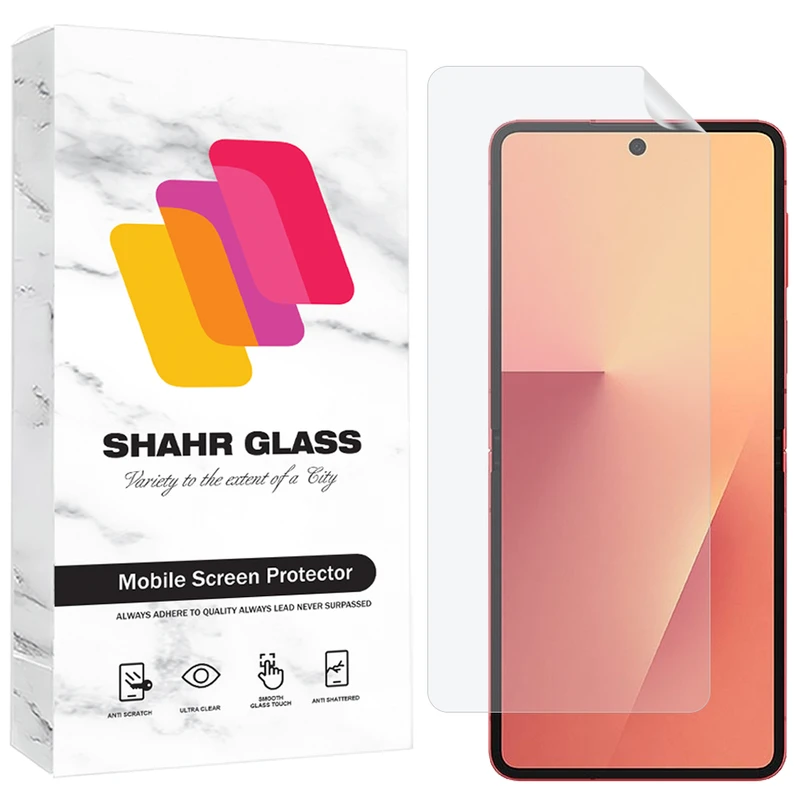 محافظ صفحه نمایش شهر گلس مدل SFNMB20 مناسب برای گوشی موبایل سامسونگ Galaxy Z Flip7