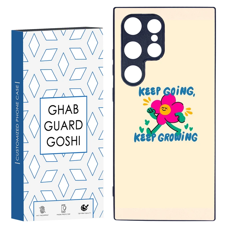 کاور قاب گارد گوشی طرح خوشحال کد TPU-248 مناسب برای گوشی موبایل سامسونگ Galaxy S24 ULTRA