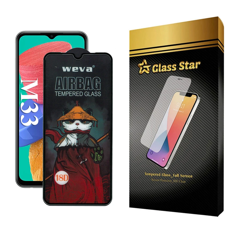 محافظ صفحه نمایش گلس استار مدل AIRGA مناسب برای گوشی موبایل سامسونگ Galaxy M33