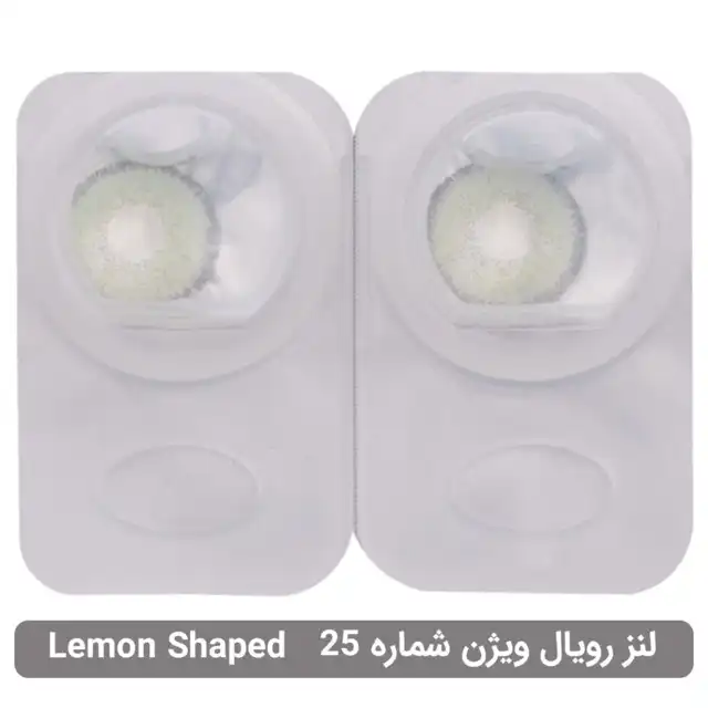 لنز چشم رویال ویژن شماره 25 رنگ سبز لیمویی تیره