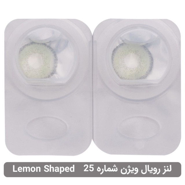 لنز چشم رویال ویژن شماره 25 رنگ سبز لیمویی تیره
