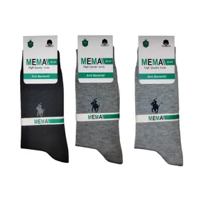 جوراب مردانه مدل MEMA-3 مجموعه 3 عددی