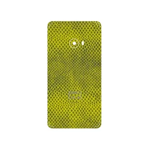 MAHOOT Yellow Snake Skin Cover Sticker for Xiaomi Mi Note 2