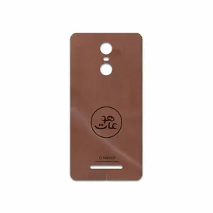 MAHOOT MNL-MAH Cover Sticker for Xiaomi Redmi Note 3