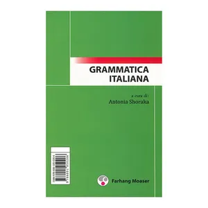 کتاب دستور زبان ایتالیایی اثر آنتونیا شرکا
