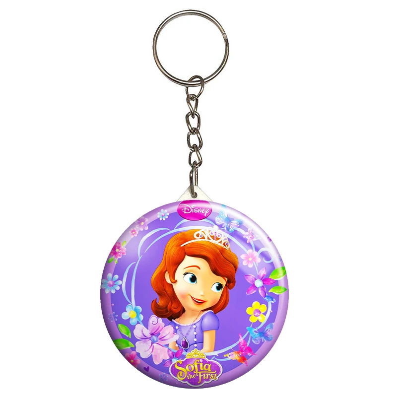 جاکلیدی گالری باجو طرح انیمیشن پرنسس سوفیا کد 8