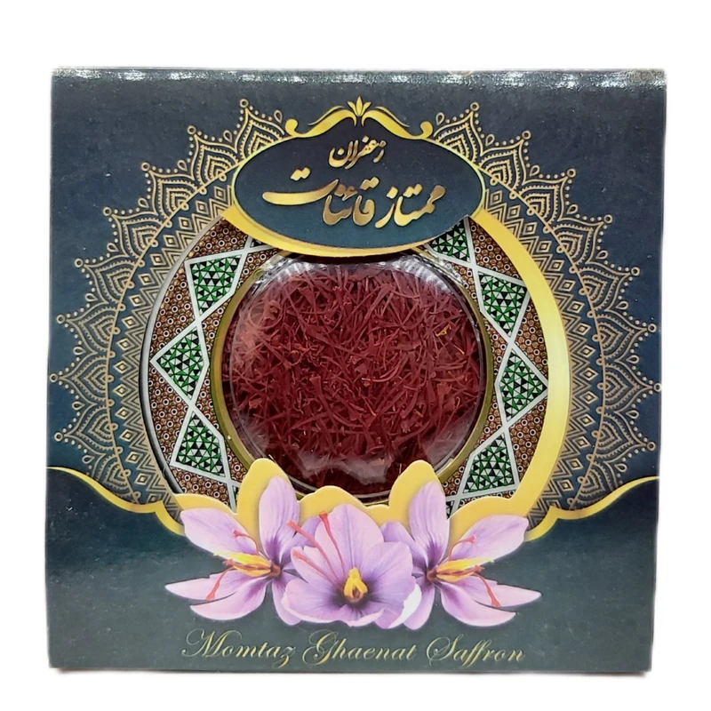 زعفران سرگل خاتم هدیه - 4.608 گرم