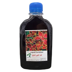 کود مایع آهن گرین فارم کد A 21 حجم 250 میلی لیتر