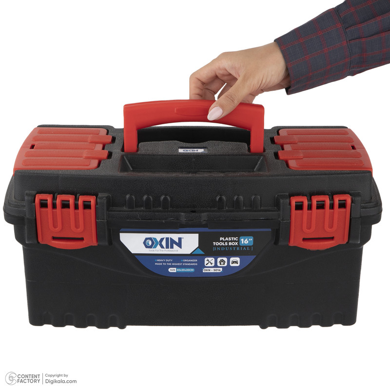 جعبه ابزار اکسین مدل 5016-2 جعبه ابزار اکسین مدل 5016-2