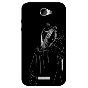 Megafone 1841 Cover For Htc One X