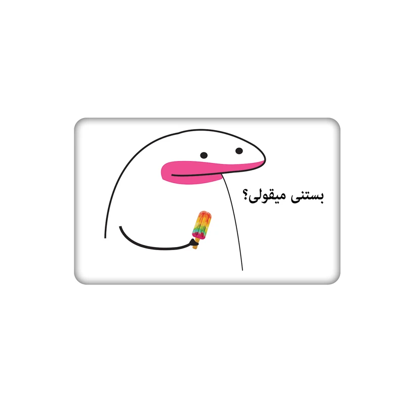 استیکر کارت مدل میقولی کد 2407