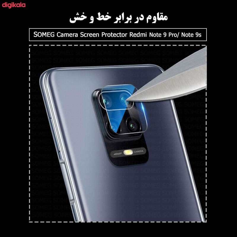 محافظ لنز دوربین نانو کد ep0022 مناسب برای گوشی موبایل اپل iPhone 12 Pro Max