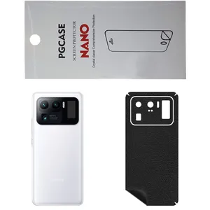 STAR CH Back Skin For XIAOMI Mi 11 Ultra