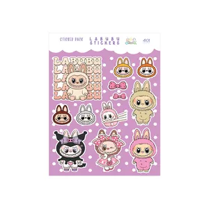 برچسب مدل لبوبو سری کاغذی کد ۴۰۱