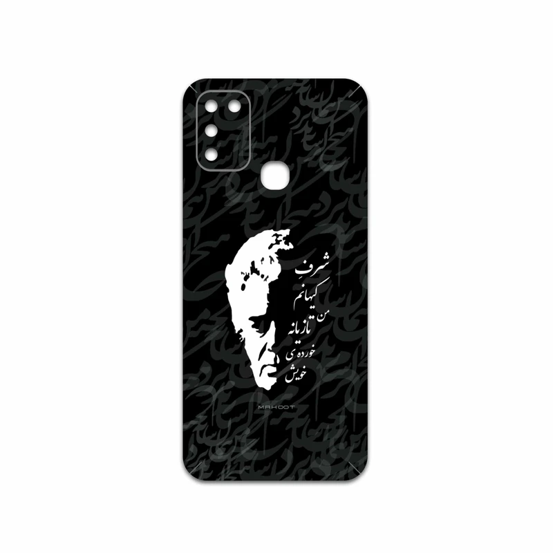 برچسب پوششی ماهوت مدل Ahmad-Shamlou مناسب برای گوشی موبایل اینفینیکس Hot 10 Play