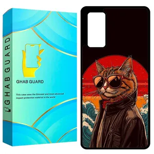 Ghab Guard GCHPS20F Cover for Samsung Galaxy S20 FE 4G / S20 FE 5G / S20 FE 2022