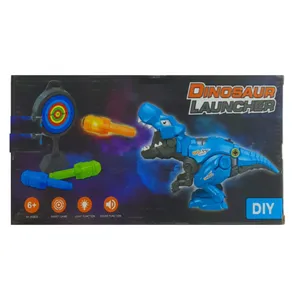 ربات مدل دایناسور تیر پرتاب کن  DINOSAU LANCHER
