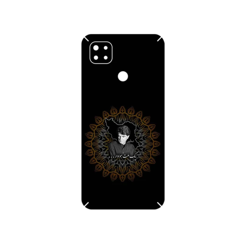 برچسب پوششی ماهوت مدل MohammadReza Shajarian مناسب برای گوشی موبایل شیائومی Redmi 9 Activ