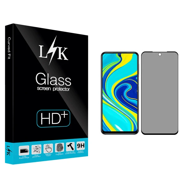 محافظ صفحه نمایش حریم شخصی ال کی مدل Hard glass مناسب برای گوشی موبایل شیائومی Redmi Note 9 Pro