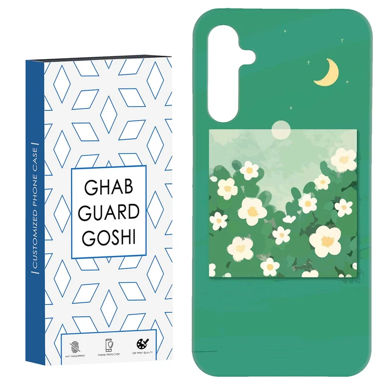 کاور قاب گارد گوشی طرح گل کد Dimo-028 مناسب برای گوشی موبایل سامسونگ Galaxy A54