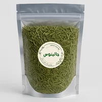 رزماری خشک جالینوس - 250 گرم