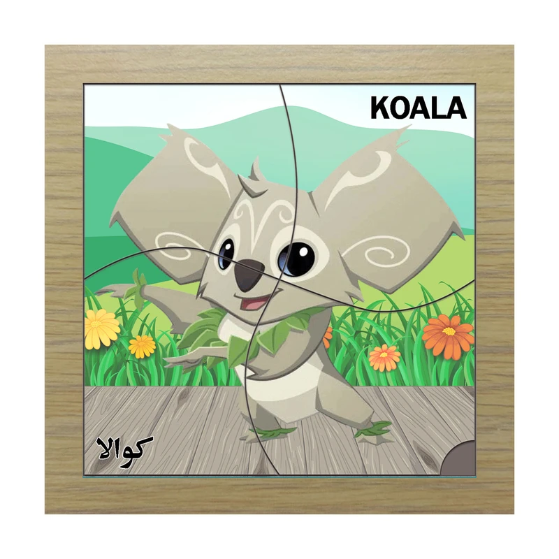 پازل 4 تکه مدل P4-154 طرح حیوان کوالا مناسب برای کودکان