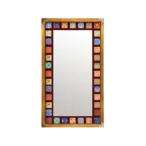 آینه کد H-07