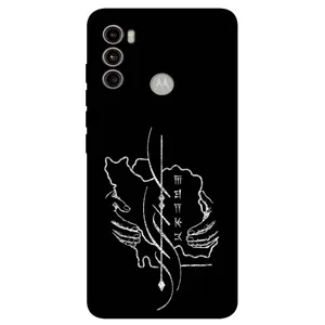 Megafone Homeland 1627 Cover For Motorola Moto G60