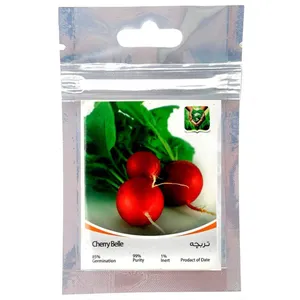 بذر تربچه دو رنگ مدل T13