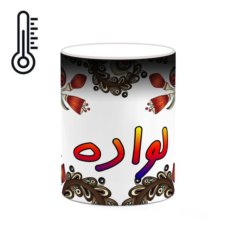 ماگ حرارتی کاکتی مدل اسم لواده طرح سنتی گل و بته کد mgh46911