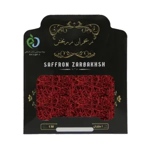 زعفران درجه یک صادراتی زربخش -4.608 گرم