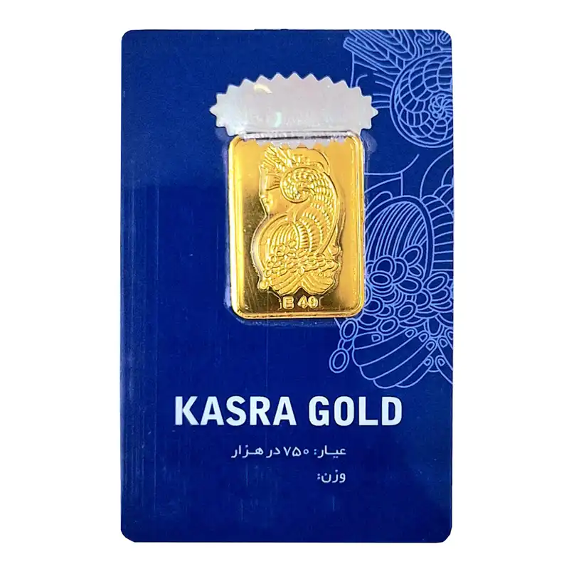 شمش طلا 18 عیار مدل ملکه