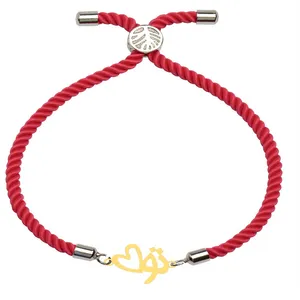 دستبند طلا 18 عیار زنانه الن نار مدل قلب 101167