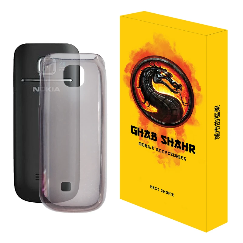  کاور قاب شهر مدل JELLYCLASSIC مناسب برای گوشی موبایل نوکیا 2700