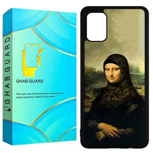 Ghab Guard GCHPA51 Cover For Samsung Galaxy A51 4G / A51 5G