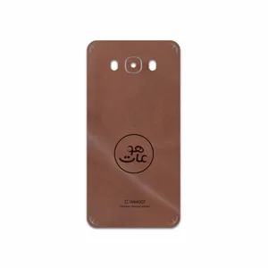 MAHOOT MNL-MAH Cover Sticker for Samsung Galaxy J7 2016