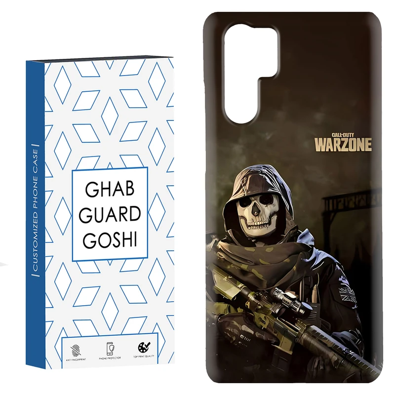 کاور قاب گارد گوشی طرح کالاف دیوتی کد Dimo-009 مناسب برای گوشی موبایل هوآوی Huawei P30 Pro