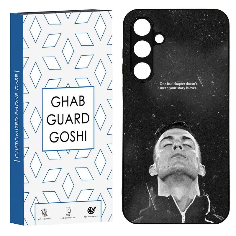 کاور قاب گارد گوشی طرح رونالدو کد TPU-125 مناسب برای گوشی موبایل سامسونگ Galaxy A54