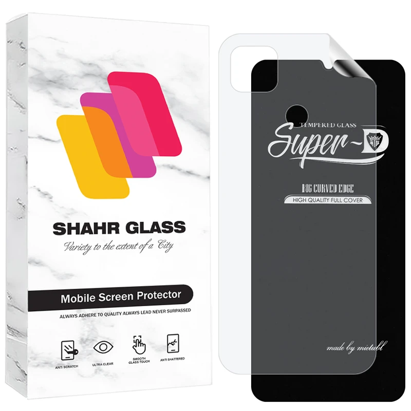 محافظ صفحه نمایش شهر گلس مدل SUNS مناسب برای گوشی موبایل شیائومی Redmi 9C / Redmi 9 Activ / Redmi 10A به همراه محافظ پشت گوشی 