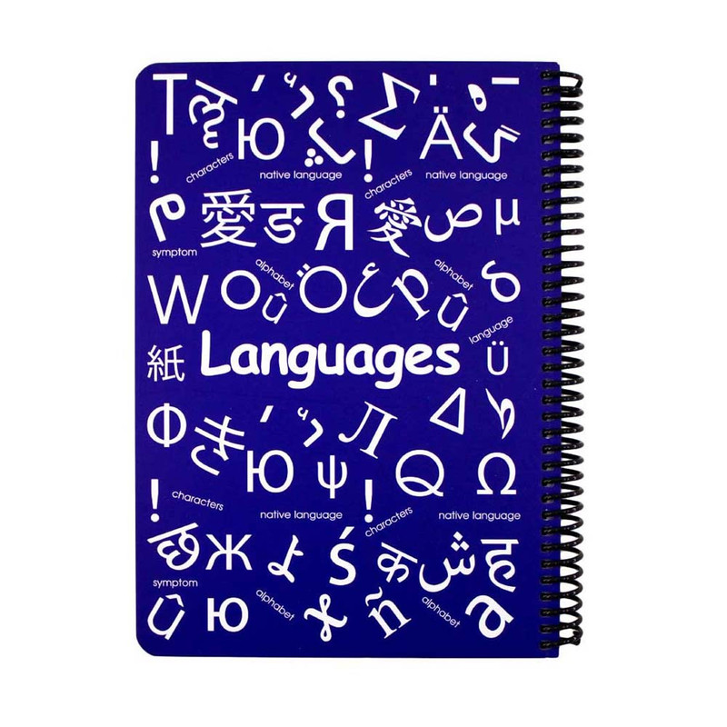 دفتر زبان 100 برگ دات نوت مدل Languages-3002 کد 147093