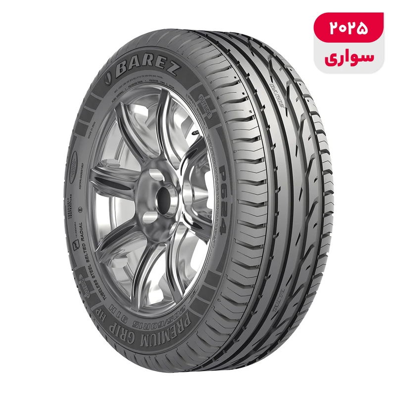 لاستیک خودرو بارز مدل PRO RIDE P610 سایز 15 / 60 / 205 میلی‌متر تولید سال 2025 - 1 حلقه