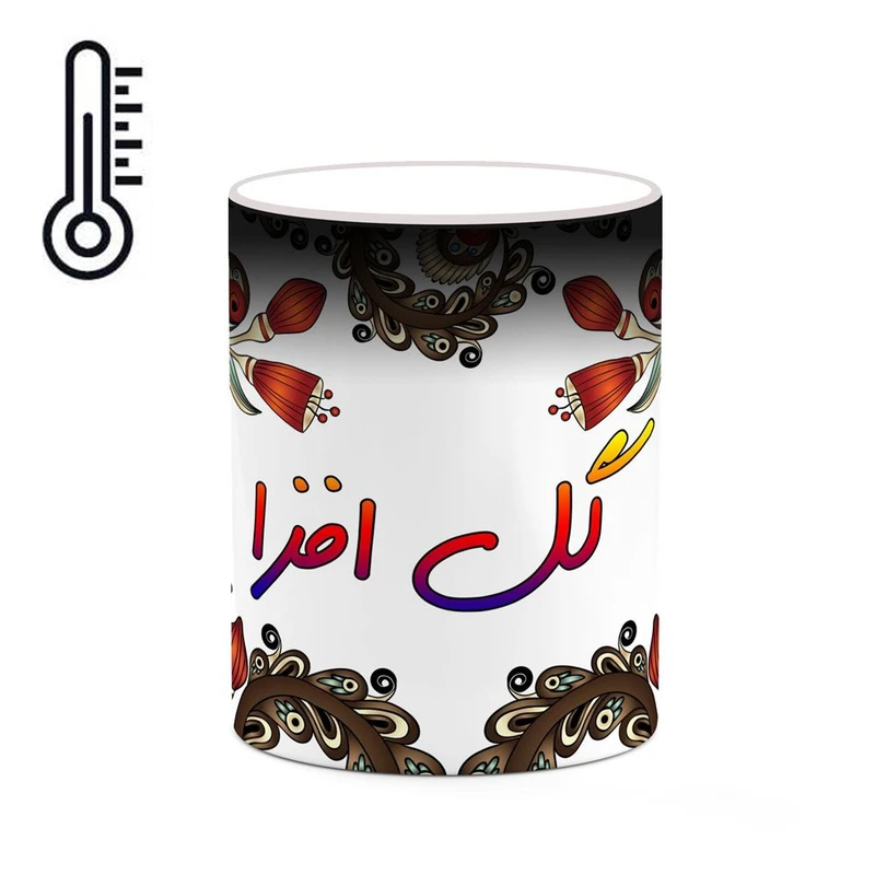ماگ حرارتی کاکتی مدل اسم گل_افزا طرح سنتی گل و بته کد mgh46692